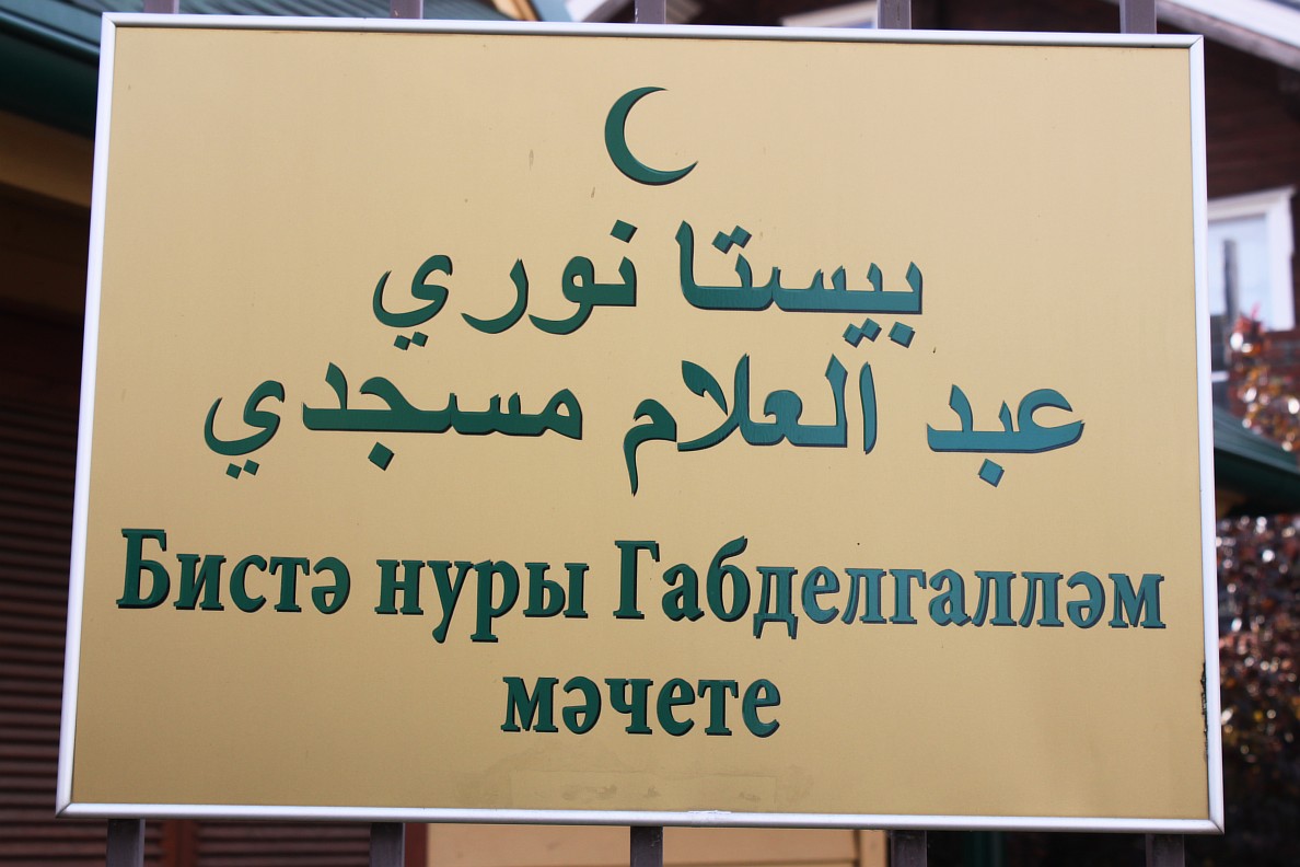 Resize_of_IMG_8388.JPG